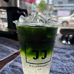 ชาเขียวมะพร้าว