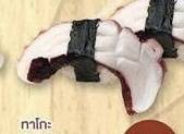 หมึกยักษ์ ซูชิ(ทาโกะ)(1คำ)