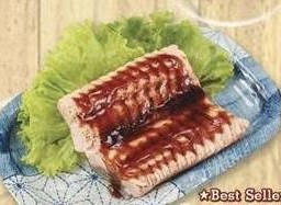 ปลาแซลม่อนย่าง