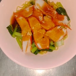 ฟลุ๊ค บะหมี่เกี๊ยว ลาดกระบัง14/1