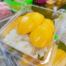 ป้าปุ๊ข้าวเหนียวมะม่วง(เจ้าเก่าสนามบิน) เซเว่นดวงกมล