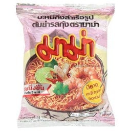 พี่ๆต้มมาม่าให้กินหน่อย