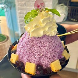 เผือกหอมบัตเตอร์ บิงซู