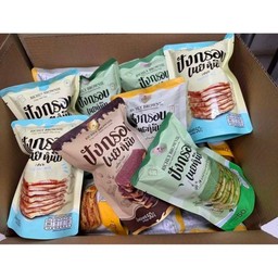 ปังกรอบเนยหนึบ