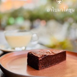 บราวนี่