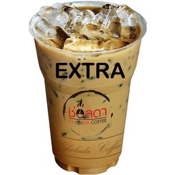 เอ็กซ์ตร้าเอสเพรสโซ่