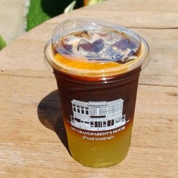 อเมริกาโน่ยูสุโซดา (Yz Amc)