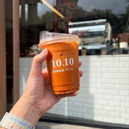 ชาไทยสีเข้ม จากใบชา5ชนิด รสเข้ม อร่อยมาก