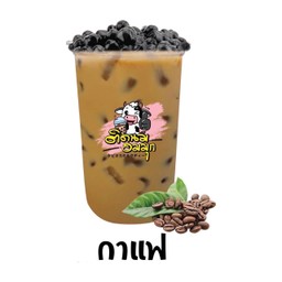 กาแฟ