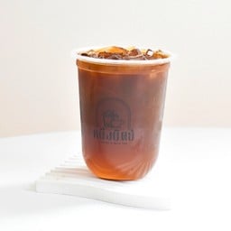 Americano