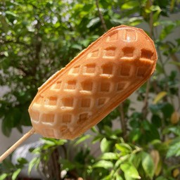 Easy To Eat