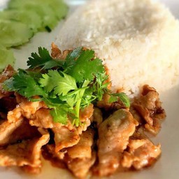 มีพริกไทย