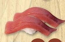 ปลาทูน่า ซูชิ(1คำ)