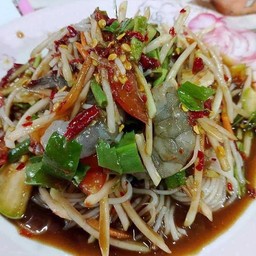 ตำซั่วกุ้งสด