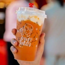 ร้านชาที่จริงใจ - Ran Cha Tee Jing Jai สุโขทัย