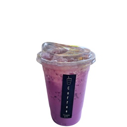 เผือกหอม