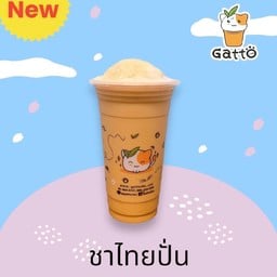 กัตโตะชา สาขาบางบอน