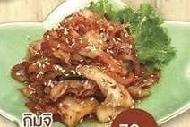 กิมจิ