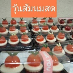ขนมหวาน-แพรกษา