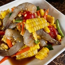 ตำข้าวโพดกุ้งสด