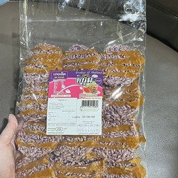 ขนมนางเล็ด ข้าวเหนียวไรเบอรี่ น้ำตาลโตนด