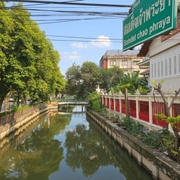 วัดอนงคารามวรวิหาร