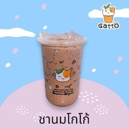 ชานมโกโก้