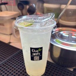 มะนาวเย็น