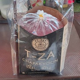 แดงโซดามะนาว