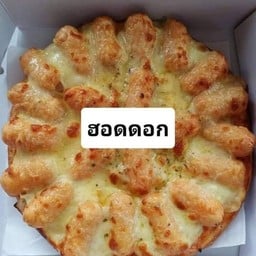 Cha co' & Pizza ข้าง อบต.ไม้เค็ด
