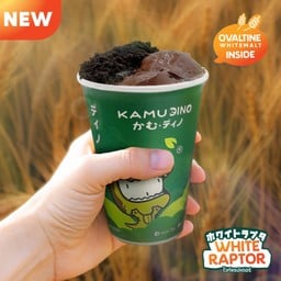 Kamu Tea เมืองไทย-ภัทรคอมเพล็กซ์