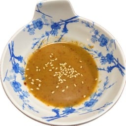 น้ำยำแซ่บสลัด