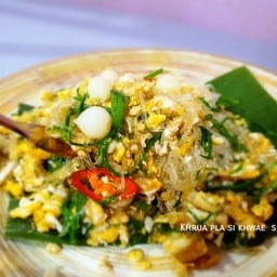 ผัดวุ้นเส้น 2 เหม็น