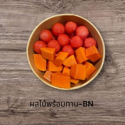 แตงโม มะละกอ