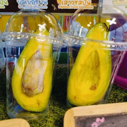 อะโวคาโด กล้วยหอม นมสดปั่น