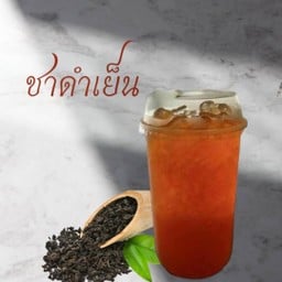 ชาดำเย็น