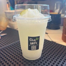 มะนาวปั่น