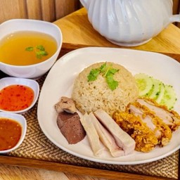 ข้าวมันไก่รวม พิเศษ