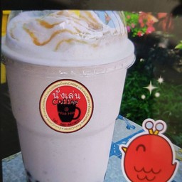 นมสดคาราเมล