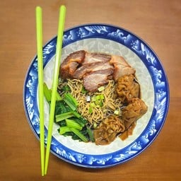 บะหมี่เบตง | Betong's Noodle | 勿洞叉烧面