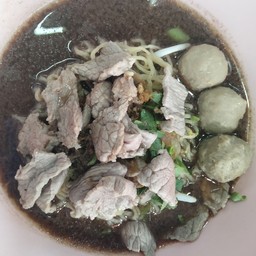 หมี่เหลืองลูกชิ้นเนื้อสดน้ำตก