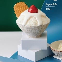 บิงซูฮอกไกโด