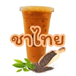 ทามถึงชาชีส เบเกอรี่โฮมเมด ตลาดมุมอิ่มอร่อย