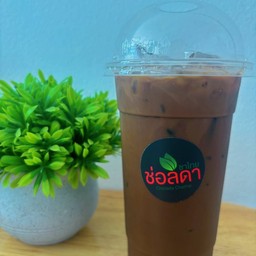 กาแฟโบราณ