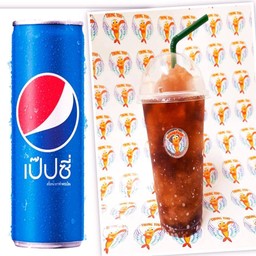 เป๊ปซี่ ปั่น