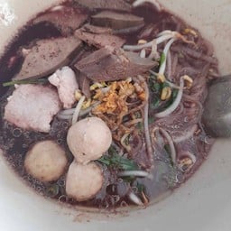 อาหารตามสั่งbyโฮงชิลล์