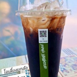 โอเลี้ยงยกล้อ