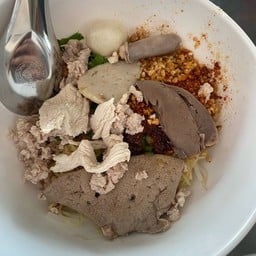 ต.โต้ง เตี๋ยวหมู