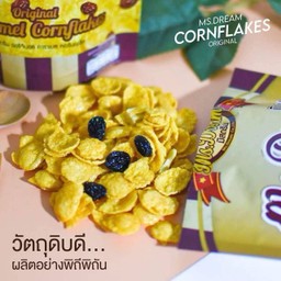 Caramel คอร์นเฟลก