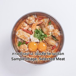 ไวไวต้มยำหม้อไฟ-ทะเล